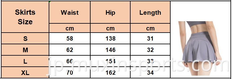 Golf Skirt Size Chart